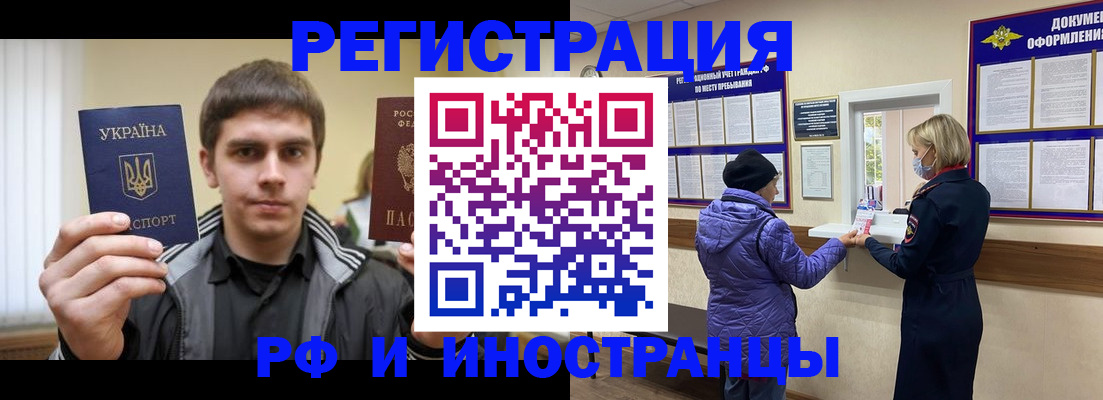 форма 3 в Ульяновске